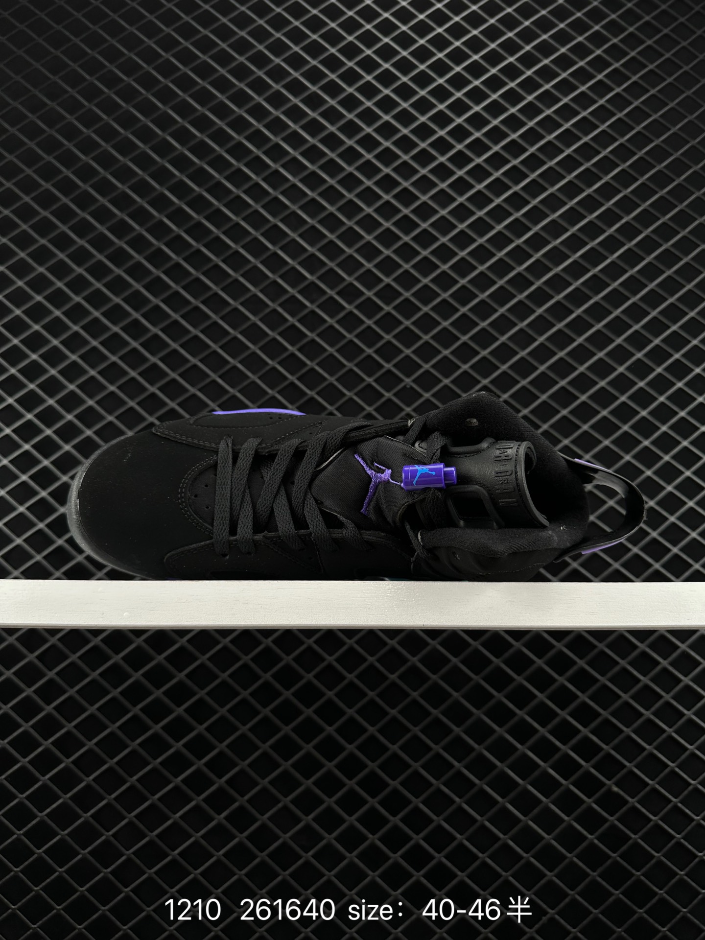 Nike Air Jordan Retro 6